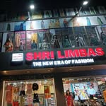 Shri Limbass